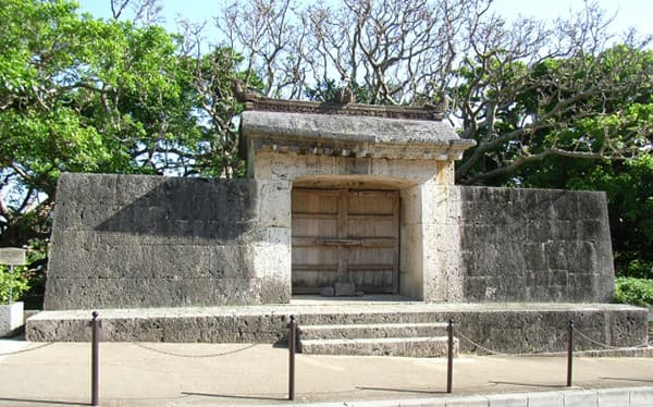 Sonohyan-utaki Ishimon (Sonohyan-utaki Stone Gate)
